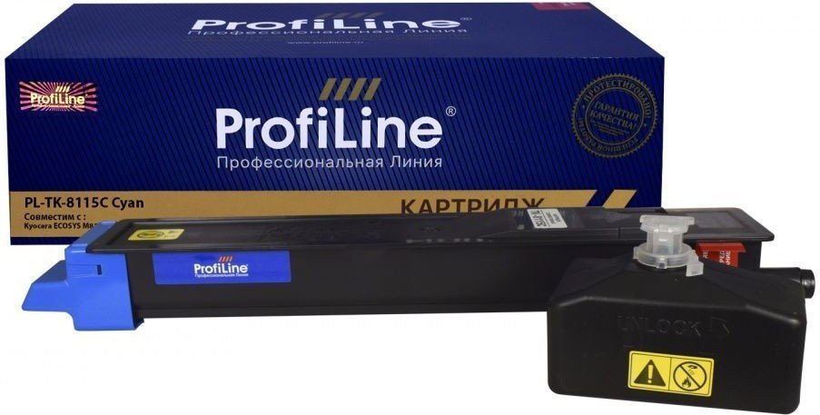 

Картридж ProfiLine PL-TK-8115C-C-WC (аналог Kyocera TK-8115C)