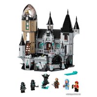 Конструктор LEGO Hidden Side 70437 Заколдованный замок