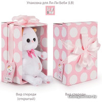 Классическая игрушка BUDI BASA Collection Ли-Ли Baby в шапочке с кошечкой LB-036 (20 см)