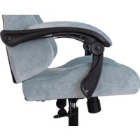 Офисное кресло Knight Terminator (серо-голубой Light-28)