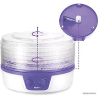 Сушилка для овощей и фруктов Kitfort KT-1935-1