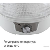 Сушилка для овощей и фруктов JVC JK-FD753