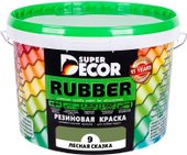 Rubber 3 кг (№09 лесная сказка)