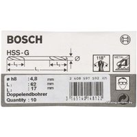 Набор оснастки для электроинструмента Bosch 2608597592 (10 предметов)