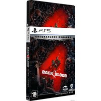  Back 4 Blood. Специальное Издание для PlayStation 5