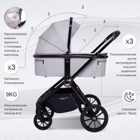 Универсальная коляска Sweet Baby Vento 3в1 (серый)