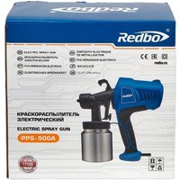 Краскораспылитель Redbo PPS-500A