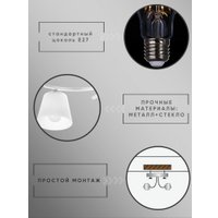 Люстра средней высоты Aitin Pro НПБ 02-4x60-101 N5951/4 (белый/хром)