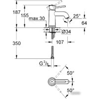 Смеситель Grohe BauClassic 23162000