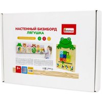 Бизиборд Alatoys Настенная бизидоска Лягушка ББ606