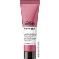 Крем L'Oreal Professionnel Serie Expert Pro Longer Термозащитный 150 мл