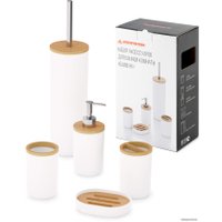 Набор аксессуаров для ванной Альтернатива Бамбук М8167 (белый)
