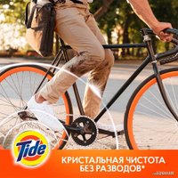 Капсулы для стирки Tide Все в 1 Pods Color (15x22.8 г)