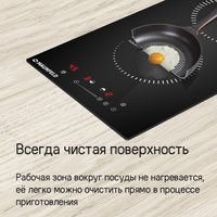 Варочная панель MAUNFELD CVI292STBKC