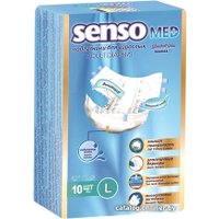 Подгузники для взрослых Senso Med Standart Plus L (10 шт)