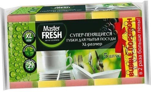 

Губка Master Fresh XL bubble-поролон (5 шт)