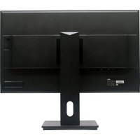 Монитор Lime H270L