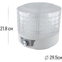 Сушилка для овощей и фруктов JVC JK-FD753