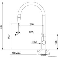 Смеситель Franke Ambient Evo 115.0373.949