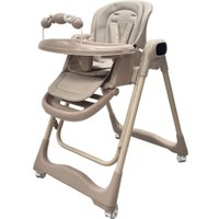 Трансформер Bubago Aurora BG 198-2 (бежевый) в Гродно