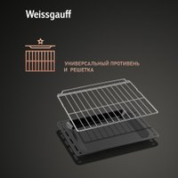 Электрический духовой шкаф Weissgauff EOM 185 BV
