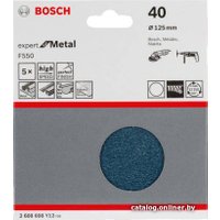 Набор шлифкругов Bosch F550 Expert for Metal 2608608Y12 (5 шт)
