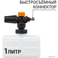 Мойка высокого давления Bort BHR-2300-Pro
