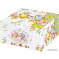 Блюдо Elan Gallery Совушки 420238
