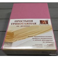 Простыня Альвитек Трикотажная на резинке 160x200x20 ПТР-СР-160 (сухая роза)