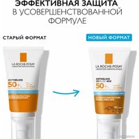  La Roche-Posay Anthelios Cream ANTH UVmune Cream 50+ SP (50 мл)