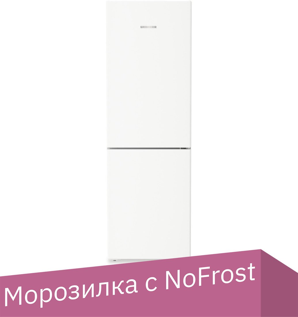 

Холодильник Liebherr CBNc 5223 Plus BioFresh NoFrost