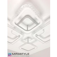 Припотолочная люстра Mirastyle SL-40530/4 MLR