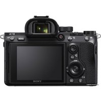 Беззеркальный фотоаппарат Sony Alpha a7 III Kit FE 28-60mm F4.0-5.6 OSS