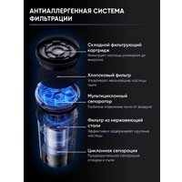 Пылесос Deerma DEM-P40 PROW (евровилка) в Бобруйске