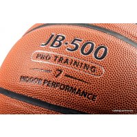 Баскетбольный мяч Jogel JB-500 (7 размер)