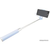 Палка для селфи HONOR AF11 (дымчато-голубой)