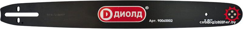 Шина для пилы ДИОЛД 90060002