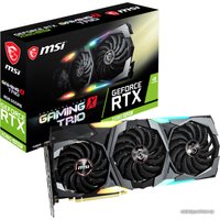 Видеокарта MSI GeForce RTX 2080 Super Gaming X Trio 8GB GDDR6
