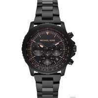 Наручные часы Michael Kors MK8755