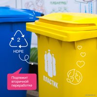 Кондиционер для белья Synergetic гипоаллергенный Аромамагия 2.75 л