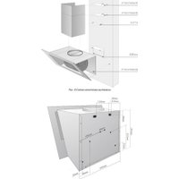 Кухонная вытяжка Exiteq EX-1496 (черный)