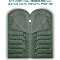 Спальный мешок RSP Outdoors Sleep 350 BIG L (зеленый, молния слева)