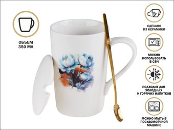 Perfecto Linea Peony 17-350703