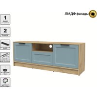 Тумба Интерлиния ТВ Концепт Тренд КТ-ТВ3-50 (дуб золотой/океан)