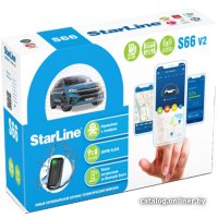 Автосигнализация StarLine S66 BT GSM v2 2CAN+4LIN 2SIM