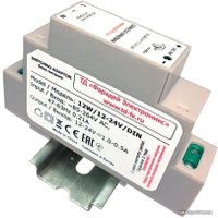Блок питания на DIN-рейку Zont 12W/12-24V/DIN ML13968