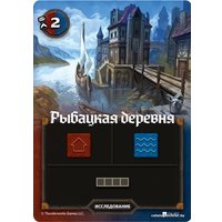 Настольная игра Мир Хобби Картографы