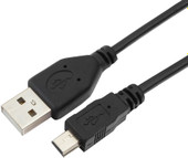 GCC-USB2-AM5P-0.5M