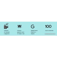 Таблетки для посудомоечной машины Wonder LAB Эко (50 шт)