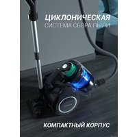 Пылесос Polaris PVC 1834 Silent (серый)